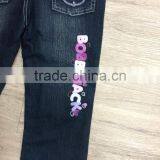 Girls Cute Printed Denim Pant,denim Pant Decorated With Fancy Button and Plaid #9R5833 thumbnail-6