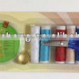 blister sewing kit