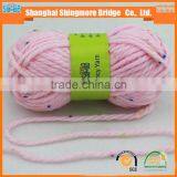 China Yarn Supplier Cheap Wholesale Good Quality Speckle Yarn for Your Sparkling Life thumbnail-3
