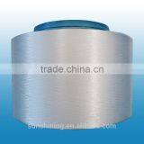 PLA Filament Yarn DTY 75D/36F Poly Lactic Acid Fiber Yarn thumbnail-3