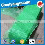 Polyester Horsehair for Bridal Dress and Dancing Dress thumbnail-2