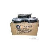 Sell Molding Putty, Molding Mastic, Mastic Putty Filler thumbnail-1