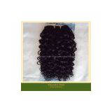 Jerry Curl Human Hair Weft