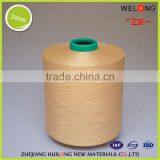 Polyester DTY 300D Round Bright Yarn Stock-lot thumbnail-6