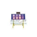 Road Work Solar Guide Board Light