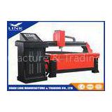 cnc plasma cutting machine can be equipped with plasma source , flame , drilling for steel pipe or p