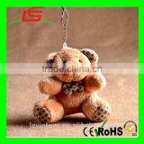 Best Prices China Manufacturer Cute Animal Custom Plush Keychain thumbnail-6