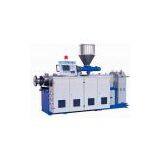 Sell SJSZ Series Twin Screw Extruder Plastic Machine thumbnail-3