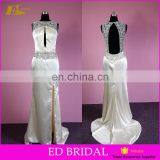 Stunning Beaded Sleeveless Cutout Neckline Open Back Sexy Patterns Long Prom Dress For Girls thumbnail-1