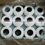 AA Grade 280D Spandex Yarn for Medical Bandage thumbnail-2