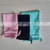 Pink Velvet Small Wedding Gift Bag thumbnail-5