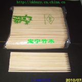 bamboo skewer（sp）5.0mm×18cm