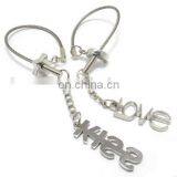 Kiss and Love Valentine's Day Gift Lover Keychain