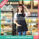 Top Selling Attractive Style Chinese Apron 2016 thumbnail-1