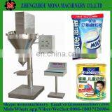 Excellent!!! Powder Filling Machine/powder Packingmachine/weigh Filler Packaging Machine thumbnail-2