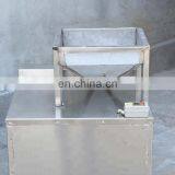 Automatic Pistachio Nuts Slicing Peanut Slicing Cuttermachine thumbnail-7