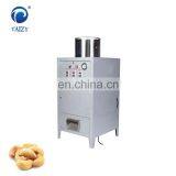 Stainless Steel Automatic Cashew Nut Skin Peeling Machine thumbnail-4