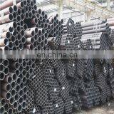 High Quality Asme B36.10m Astm A106 Gr.b 10mm Seamless Steel Pipe thumbnail-6