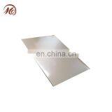 Stainless Steel Shim Plate thumbnail-2