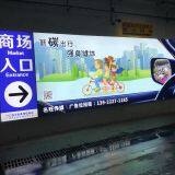 AC220V IP 20 2828 CONSTANT CURRENT RIGID LED STRIP DIFFUSE REFLECTION BACKLIT LIGHTS thumbnail-4