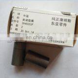 3945252 Foton Cummins двигатель ISF3.8 Прокладка для крепления выпускного коллектора