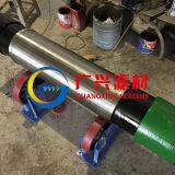 Perforated Holes Pipe Metal K55 J55 Steel Based Screen Pipe Oil Well Casing thumbnail-5