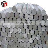 En8d Forged Carbon Steel Round Rods thumbnail-2