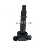 XYREPUESTOS Auto Parts Repuestos al Por Mayor Ignition Coil 9091902243 9091902244 90919-02243 90919-02244 for RAV4 Original thumbnail-2