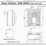 JRC JHS-400A UHF/FM ON-BOARD COMMUNICATION EQUIPMENT thumbnail-4