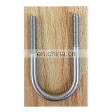 Aisi316 a4 stainless steel All Thread Threaded Rod Bar double ends U studs bolt Factory price