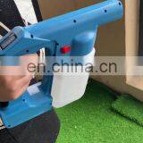 2020 Hot Selling Virus Control Mini Portable Disinfection ULV Cold Fogger Electrostatic Spray Gun for Disinfection thumbnail-1