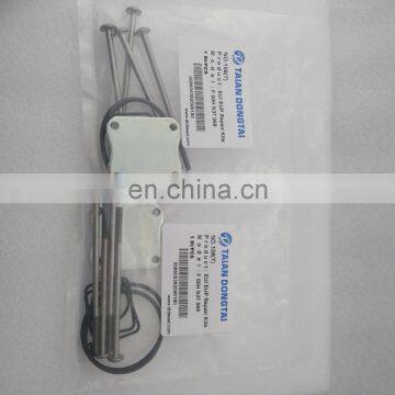 NO,108(7) EUI EUP REPAIR KIT F00HN37069 photo-4