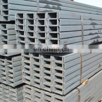 High quality mild steel C channel steel bar standard sizes