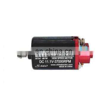 ChiHai Motor Modified Water Gun,S460 M4AI Motor,M4AI j8 SCAR v2 High Speed High Torque D Shaft Motor,11.1V37000rpm