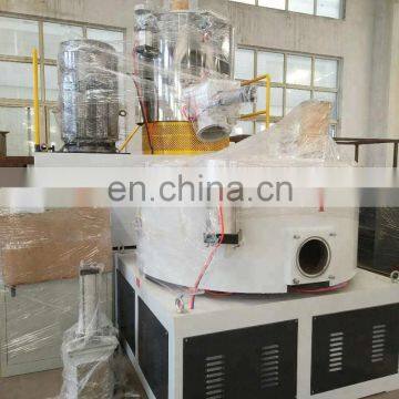 SLR-Z PVC Plastic Hot and Cold Mixer Machine photo-2