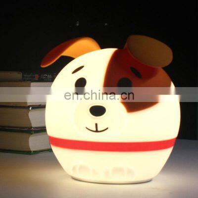 Custom rechargeable cute night lamp rgb color changing dog shape BPA free silicone led night light for kids baby