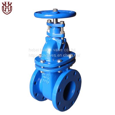 BS3464 Metal Sluice Seat Gate Valve