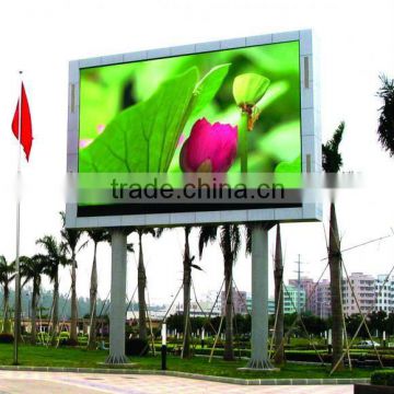 outdoor commercial led board