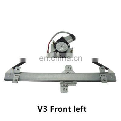 Electric Window Regulator With Motor For CHANGAN Alsvin V3 V5 2012-2015 Years Left Right Rront Rear Window Power Lifter photo-5