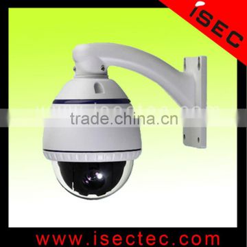 IP66 Waterproof Outdoor IR IP Dome Camera