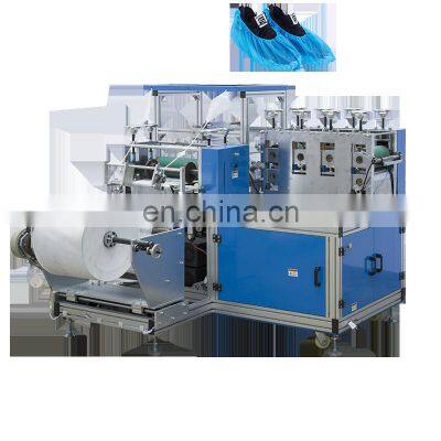 Water Dust Mud Resistant Thicken Plastic Shoe Cover Making Machine