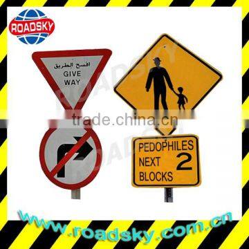 Reflective Triangle Indication Road Sign Board