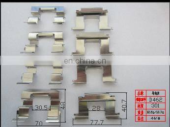 Good Quality Accessories Kit Auto Disc Brake Pad Clips for Toyota China Best Brake Pad Kits Supplier photo-4