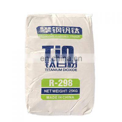 Pangang Rutile Titanium Dioxide R298 for Coating Inks Paper and Plastic Cas No.:13643-67-7 photo-2