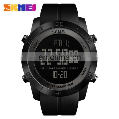 SKMEI 1353 Men's Sport Rubber Watch Multi function Digital Wrist Watch