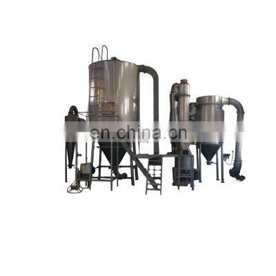 Hot Sale XSG Model Industrial Spin Flash Dryer Industrial Spin Dryer