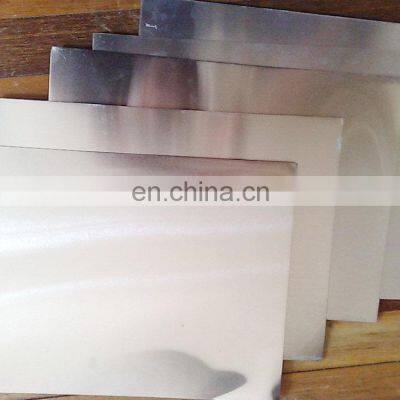 professional supplier 6061 aluminum plate for aircraft price per ton