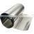 Wholesale 1070 H24 1100 H14 Sheet Metal Roll Aluminum Coil