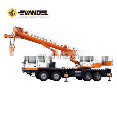 Official Manufacturer Supply 12 Ton Hydraulic Mobile Mounted Truck Crane For Construction