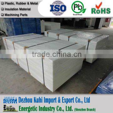 Natural white UHMWPE plastic sheet for ice rink